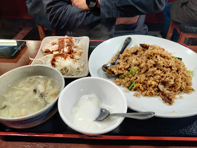 Ichiban Gyoza 사진 4