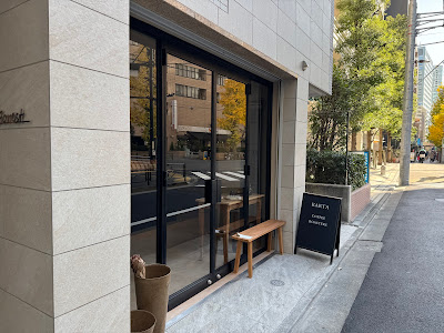 Karta Coffee 사진 3