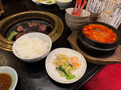 Shinkoen 사진 3