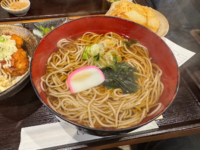 Shinano 사진 2