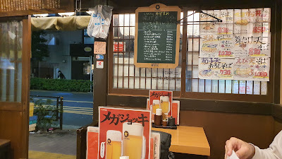 Shinano 사진 4
