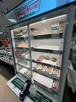 QUEEN’S ISETAN Koishikawa Store 사진 4