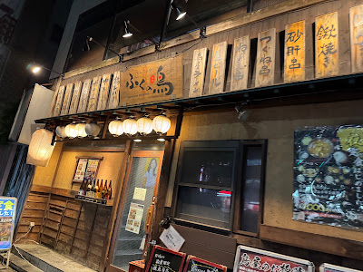 Teshigotoya Fukunodori Kasuga 사진 4