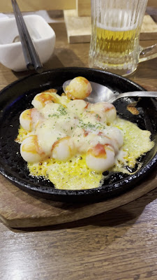 Yoronotaki Koishikawaten 사진 2