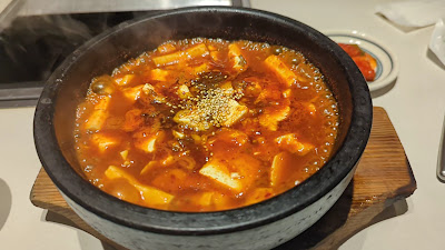 Kōrakuen 사진 2