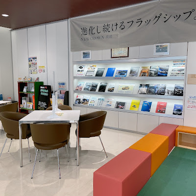 TOYOTA Mobility Bukyo Koishikawa 사진 4