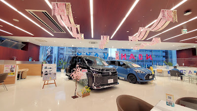 TOYOTA Mobility Bukyo Koishikawa 사진 2