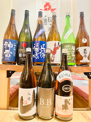 Ikinayoidokoro Rakuen 사진 2