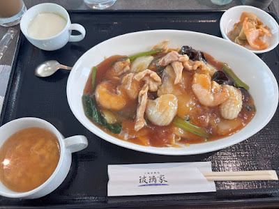 Bolijia 사진 2