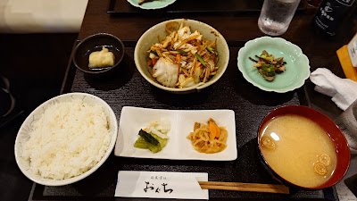 Oguchi 사진 2