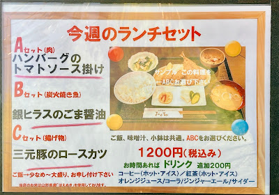 Oguchi 사진 3