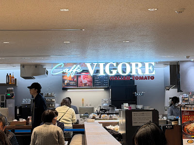 Caffe Vigore 사진 5