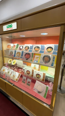 Ginkgo Metro Restaurant 사진 2
