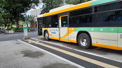 Tōdai-Kōnai (The Univ. Of Tokyo) 사진 4