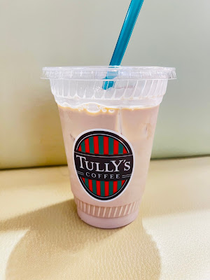 Tully’s Coffee - The University of Tokyo Hospital 사진 2