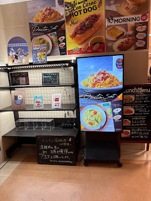 Tully’s Coffee - The University of Tokyo Hospital 사진 4