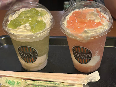Tully’s Coffee - The University of Tokyo Hospital 사진 5