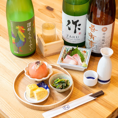 日本全国の酒とおつまみ ねづくりや 사진 3