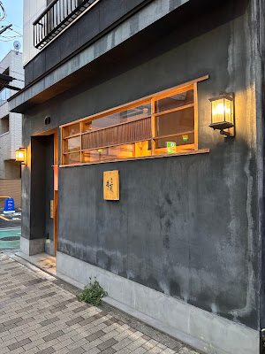 Yakitori Shuka 사진 2