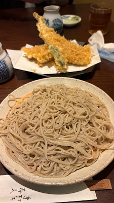 Yanaka 사진 2