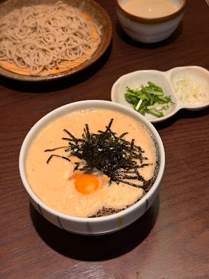 Yanaka 사진 3