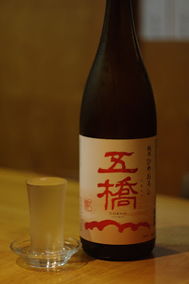 Shitsuraeya 사진 2