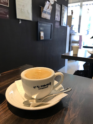 Yanaka Coffee Shop Nezu 사진 4