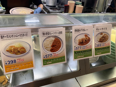 Agriculture Department Cooperative Store and Cafeteria 사진 5