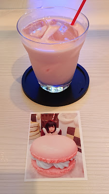Afilia Sherrys 사진 3