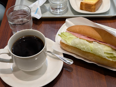 Doutor Coffee 사진 5