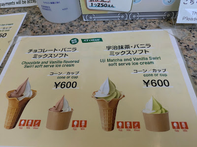フォレスト カフェ 사진 4