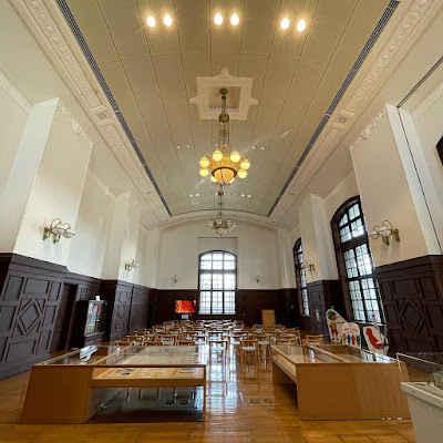 International Library of Children's Literature, National Diet Library 사진 4