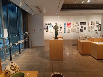geidai art pIaza (Ueno campus) 사진 3