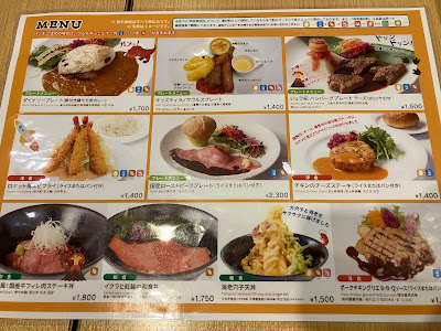 Restaurant Mouseion 사진 4