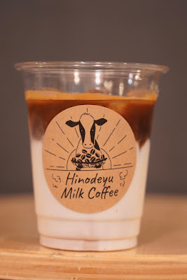asakusa natural onsen coffee 사진 2