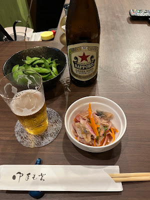 dining bar uru 사진 3