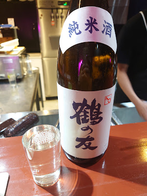 ヒノデ 사진 4