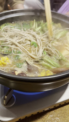 Angler pot Akagi 사진 2