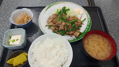Tokiwa 사진 2