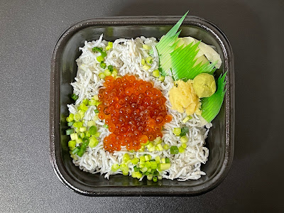 Donmaru 사진 5