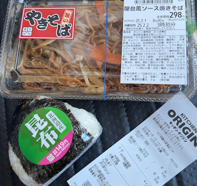 Kitchen Origin 사진 4