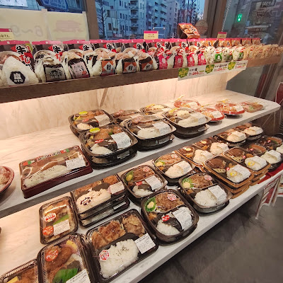 Kitchen Origin 사진 3