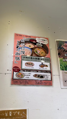 田心カフェ 사진 2