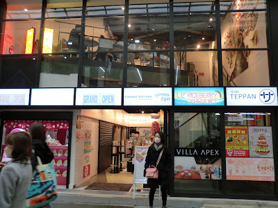 Le' RICEBERRY×YOGHURT 사진 2