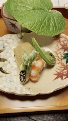Saryō Ichimatsu 사진 2