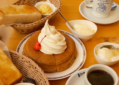 코메다 커피 사진 3