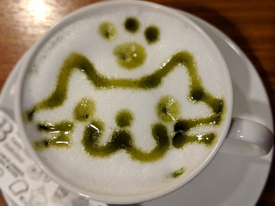 Maid Cafe & Bar ROCK 사진 3