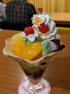 Maid Cafe & Bar ROCK 사진 2
