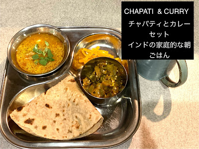 GAYABHAJI INDIAN CAFE 사진 3