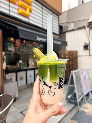 TEA TATAMO! 浅草店 사진 4